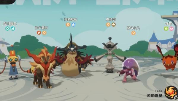 洛克王国世界风墙雨天武队怎么样-风墙雨天武队强度介绍