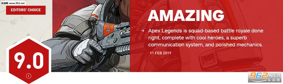 《Apex英雄》IGN评分公布 9.0分表现不俗