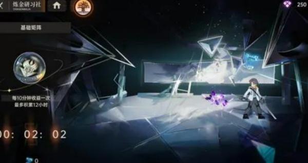 龙族卡塞尔之门小队评级段位有哪些