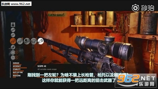 《地铁：逃离》中文预告片公布 游戏背景玩法介绍