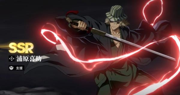 境界刀鸣定向怎么选-定向选择攻略