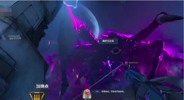 逆战未来暗潮虫母怎么打-暗潮虫母打法攻略