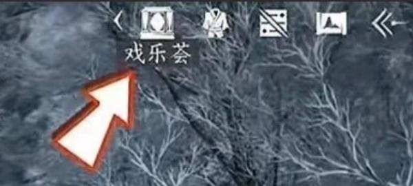 燕云十六声最帅抚剑动作怎么获取 燕云十六声最帅抚剑动作怎么获取