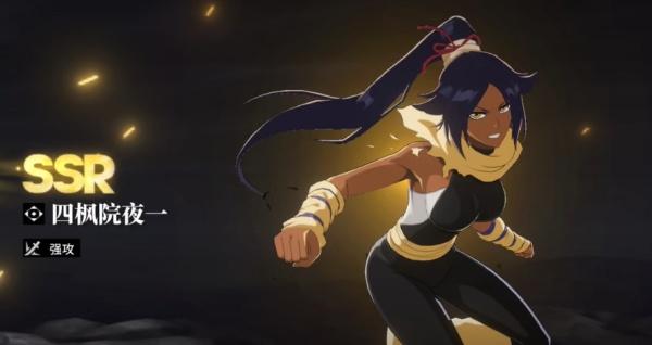 境界刀鸣定向怎么选 境界刀鸣定向怎么选