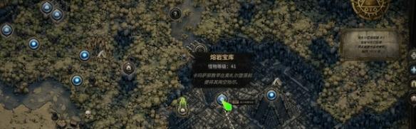 流放之路2重铸台怎么解锁