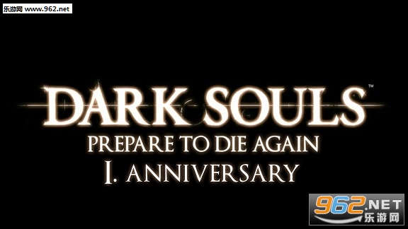 《黑暗之魂1》再死一次MOD更新 加入新敌人和装备
