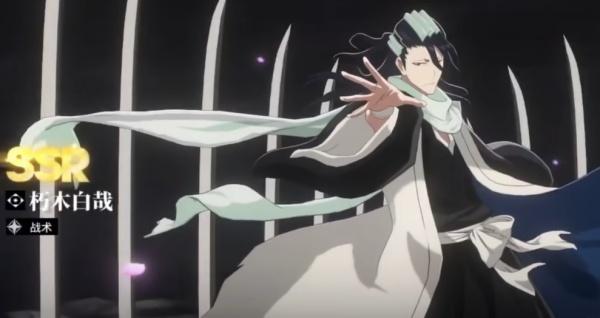 境界刀鸣定向怎么选 境界刀鸣定向怎么选