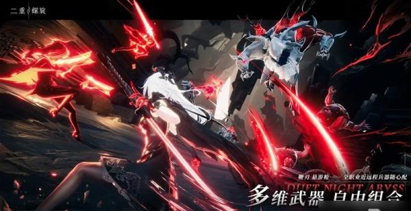 二重螺旋锻造材料怎么刷-锻造材料获取方法