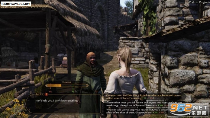 《骑马与砍杀2》最新开发日志——说服系统