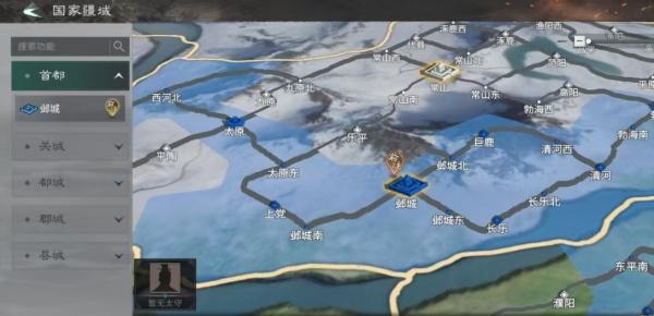 三国天下归心地图出生点怎么选-地图出生点选择攻略