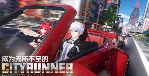 异环海特洛怎么探索-海特洛探索攻略