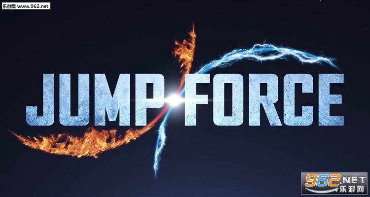 《Jump大乱斗》公测时间曝光 下月15日正式上线