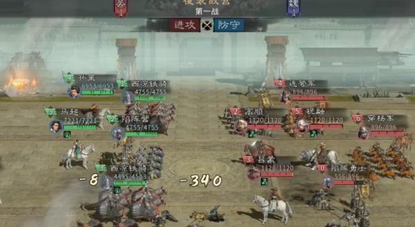 三国天下归心夜袭怎么玩