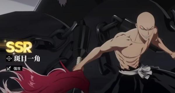 境界刀鸣定向怎么选 境界刀鸣定向怎么选