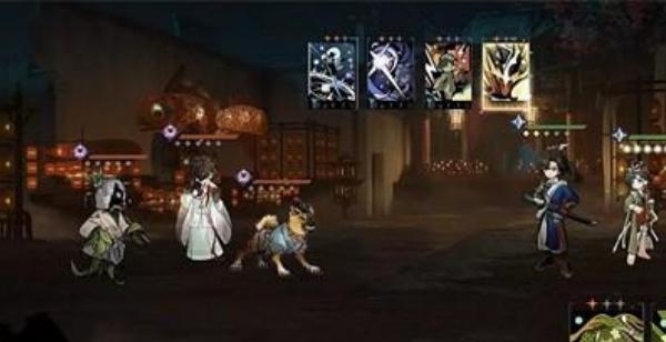 重返未来1999程和光怎么样