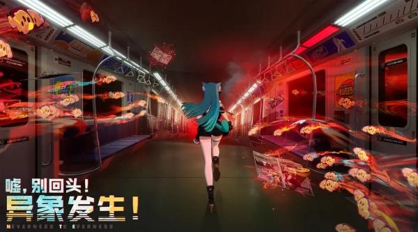 异环徽章有什么用-徽章作用介绍