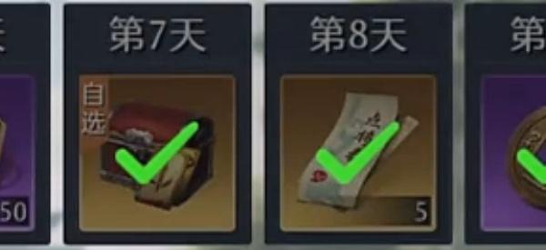 九牧之野内城怎么玩