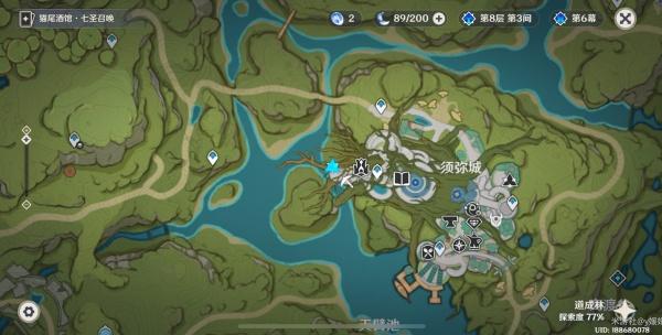 原神须弥阴间草神瞳位置在哪-须弥阴间草神瞳位置