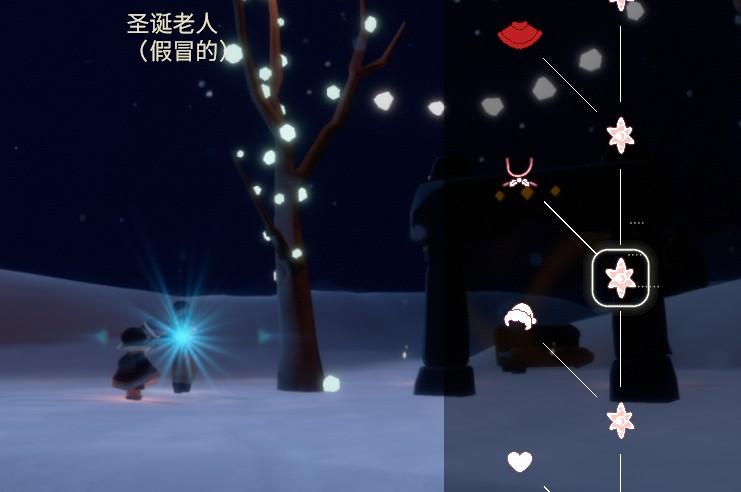 光遇办公室圣诞节物品兑换位置在哪 光遇办公室圣诞节物品兑换位置在哪