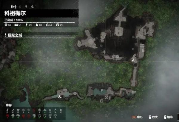 古墓丽影暗影油矿田古墓怎么过-油矿田古墓攻略