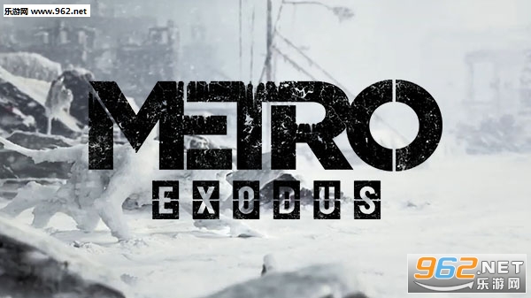 《地铁：逃离》进入压盘阶段 2月15日正式发售
