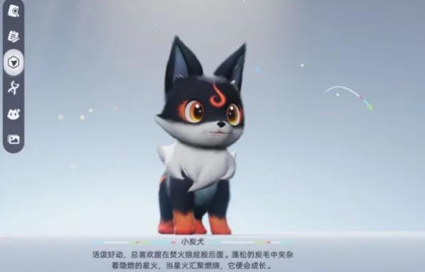 伊莫战斗能力怎么提升