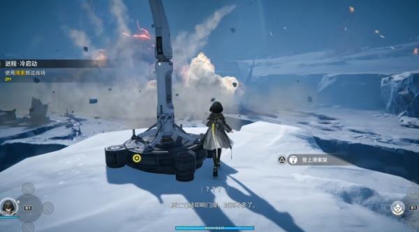 明日方舟终末地隐藏奖励有哪些 明日方舟终末地隐藏奖励有哪些