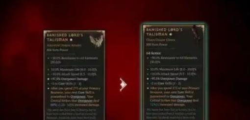 暗黑破坏神4混沌装备哪里出