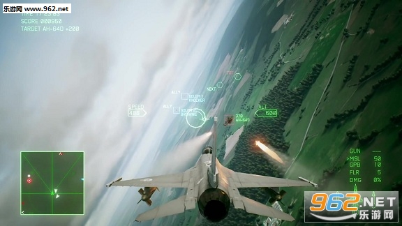 《皇牌空战7：未知空域》最新宣传片 明年1月发售