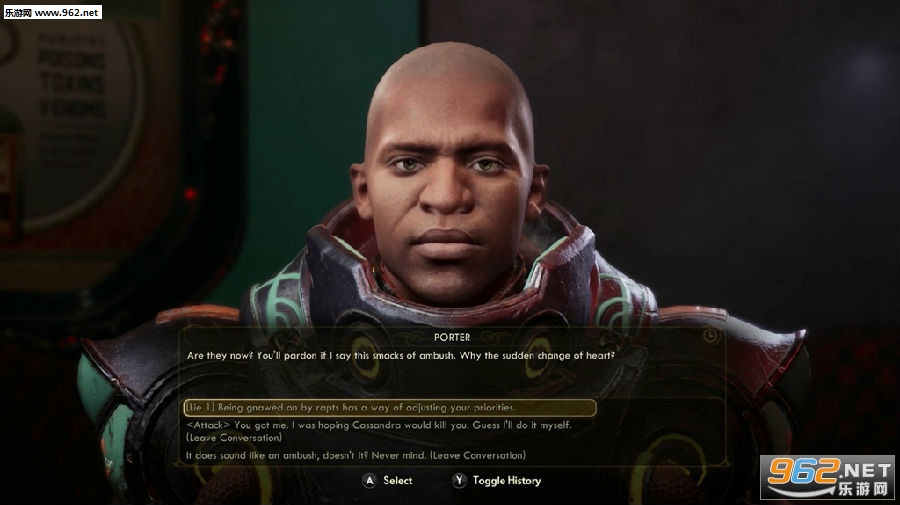 《天外世界》15分钟实机演示 探索外太空人类殖民地