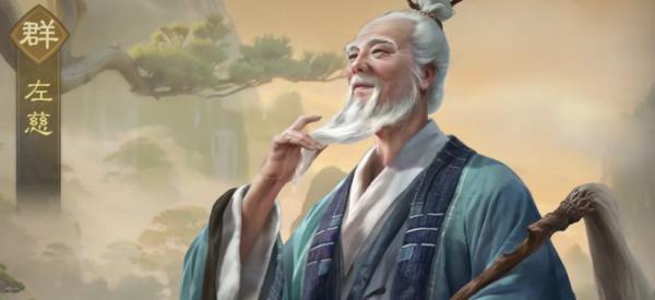 九牧之野群雄盾阵容怎么搭配 九牧之野群雄盾阵容怎么搭配