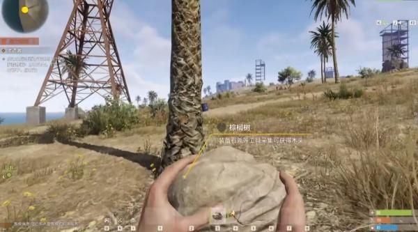 失控进化生存模式怎么玩-生存模式玩法介绍