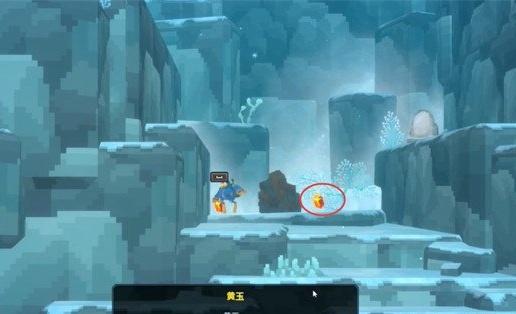 潜水员戴夫黄玉怎么获得