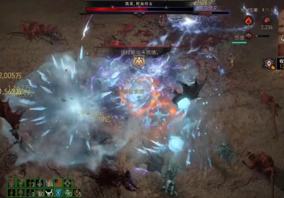 暗黑破坏神4鲜血侍女怎么召唤