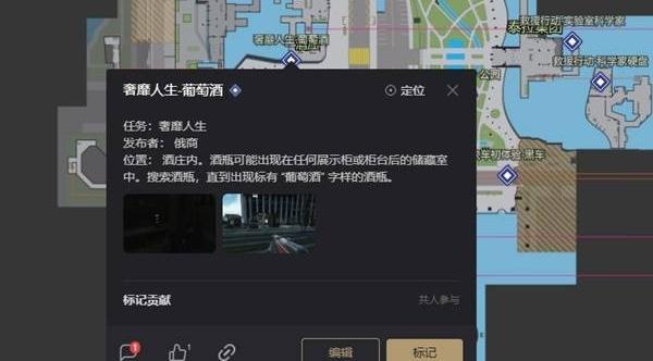 逃离塔科夫迷宫资源点在哪 逃离塔科夫迷宫资源点在哪