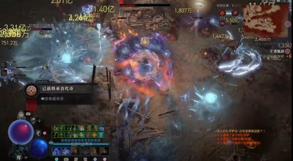 暗黑破坏神4鲜血侍女怎么召唤