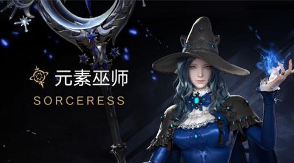 命运方舟新手搬砖职业怎么选-新手搬砖职业推荐