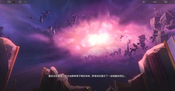 崩坏星穹铁道长眠之梦的呓语成就怎么做