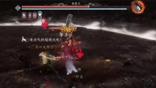 燕云十六声柏楚玉怎么打