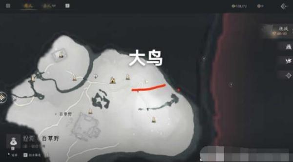 燕云十六声清河一大侠任务怎么完成