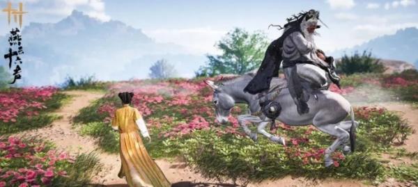 燕云十六声怎么从陷城湖抵达世外桃源-从陷城湖抵达世外桃源方法