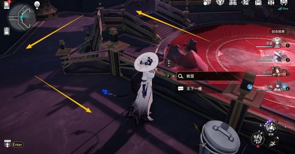 崩坏星穹铁道长眠之梦的呓语成就怎么做