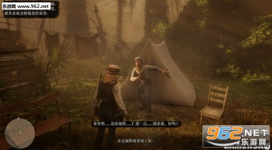 《荒野大镖客OL》中文版首个任务演示 女牛仔大战土匪