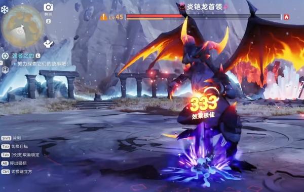 伊莫克制关系是什么 伊莫克制关系是什么