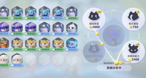 伊莫精灵蛋怎么孵化