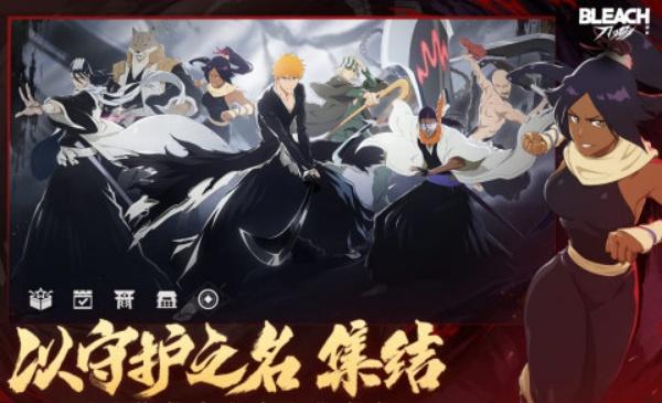 境界刀鸣翻转奇遇是什么-翻转奇遇介绍