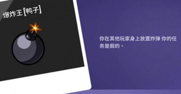 鹅鸭杀鸭阵营怎么刀人