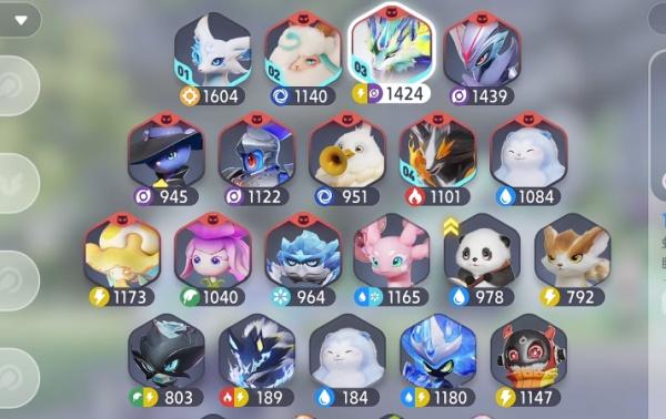 伊莫克制关系是什么 伊莫克制关系是什么