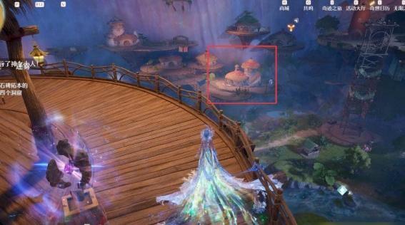 无限暖暖鸮木雕设计图怎么获得