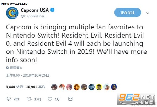 《生化危机0/1/4》将登陆Switch平台 2019年发售